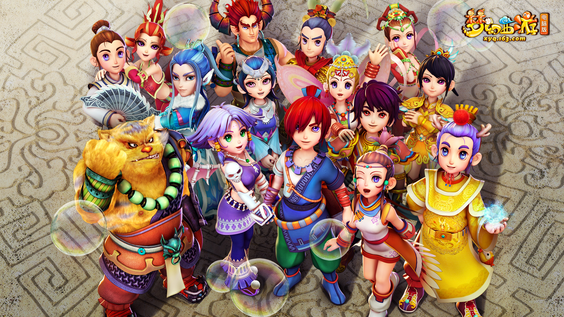 联盟最聪明 联盟最聪明