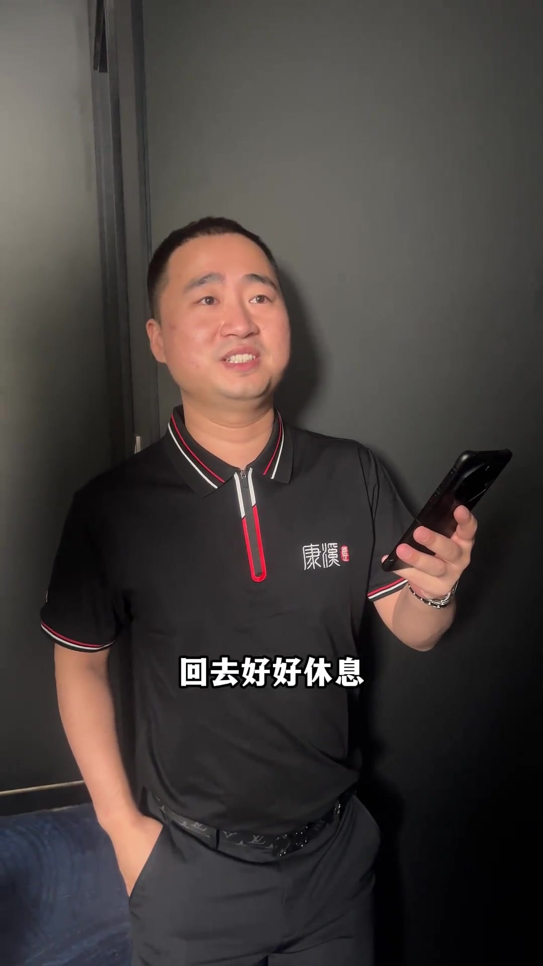 旨在通过深 旨在通过深