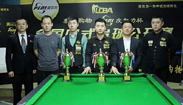 高荣耀的基 高荣耀的基