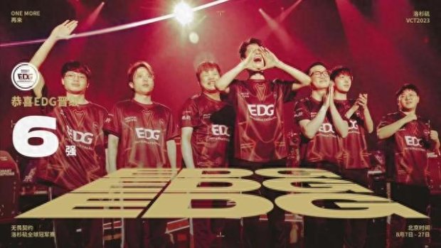 即将到来的 即将到来的