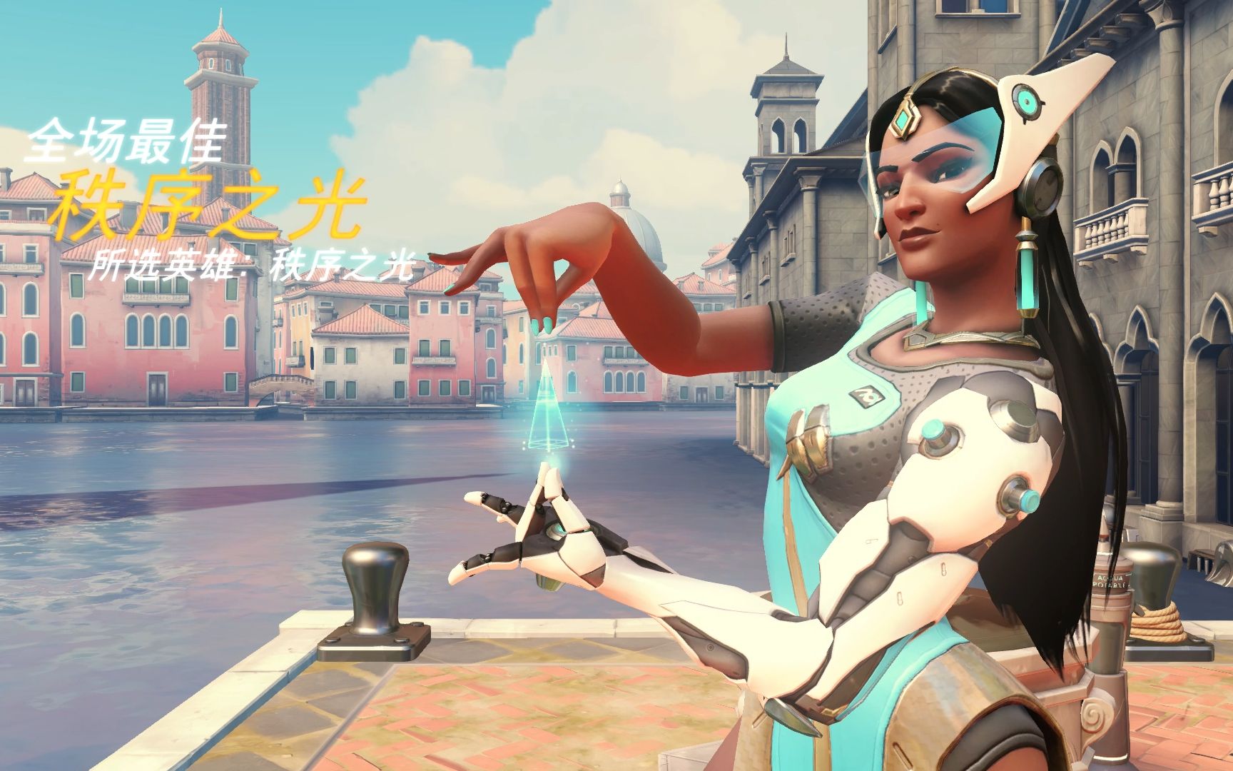 和强力进攻 和强力进攻