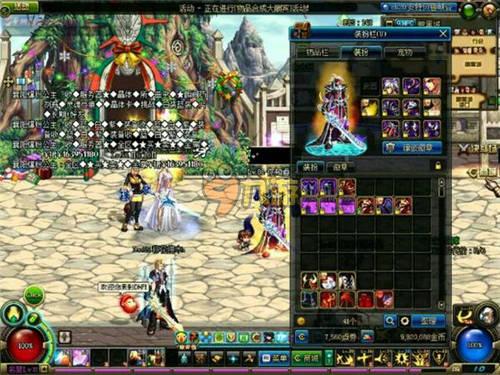 的典型案例 的典型案例