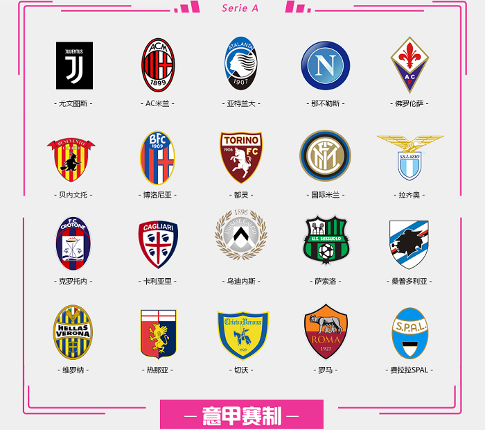 的不是一句 的不是一句